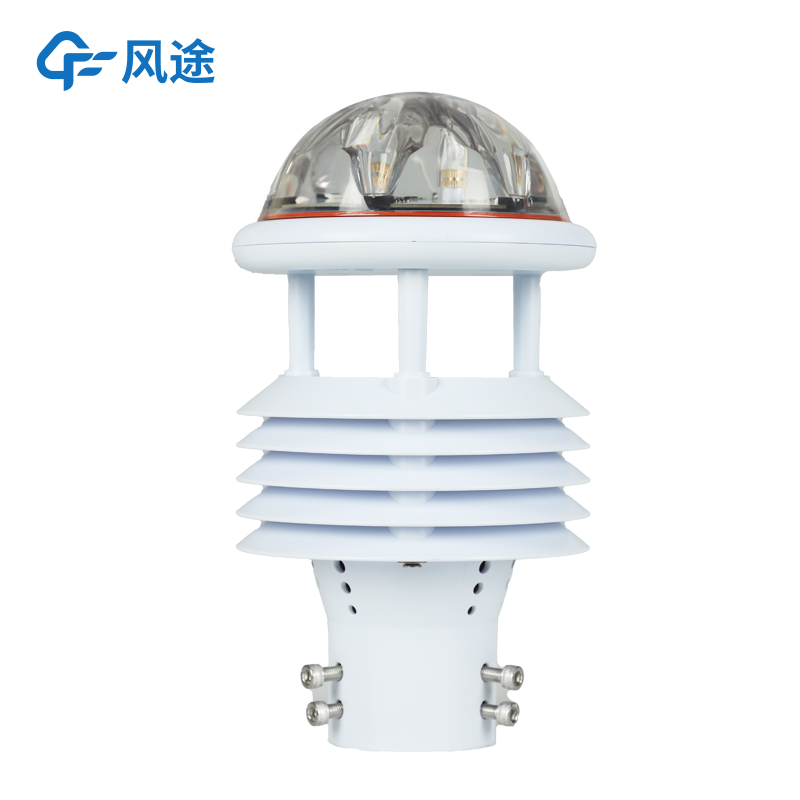一体化微气象传感器介绍，功能集成，可定制！