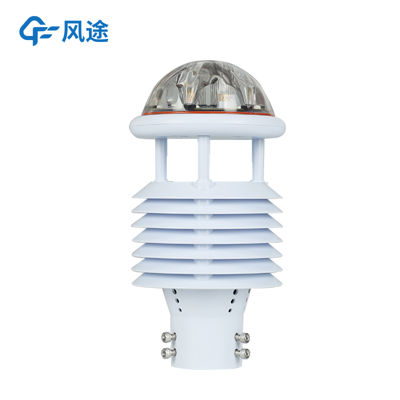 适合水电站使用的微气象仪